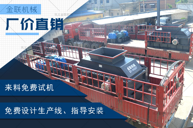 時產100噸石灰石制砂機多少錢一臺，哪個廠家好？